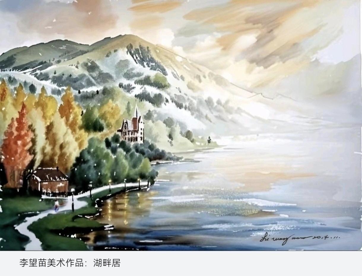 有些人必须群居，有些可以独活，且自有一个独立世界，琴棋书画喜怒哀乐诗和远方吃喝玩