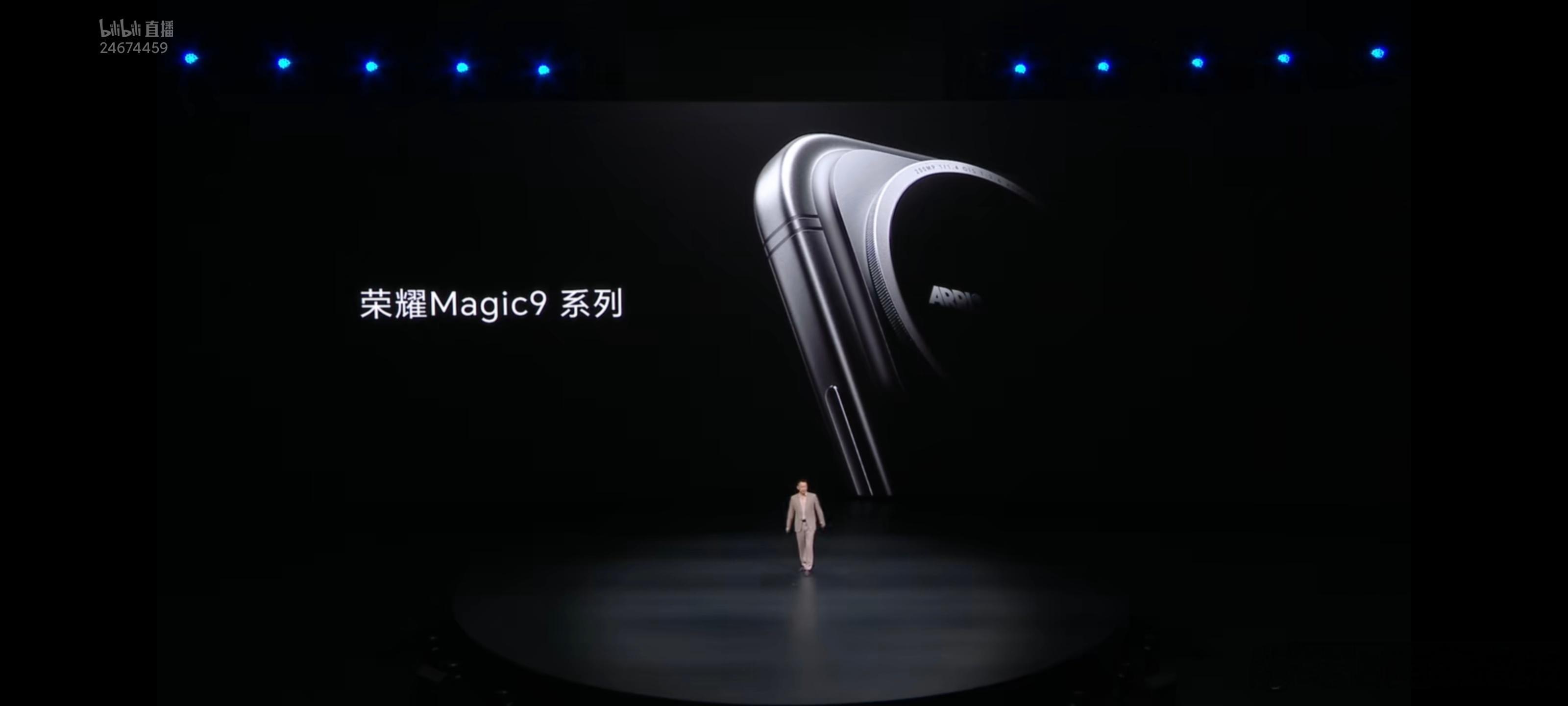 荣耀Magic9外观首曝Magic9也曝光外观了，大圆Deco，阿莱影像联名 
