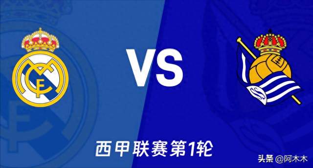 伯纳乌沸腾！4-1碾压强敌，姆巴佩炸裂帽子戏法助皇马登顶！