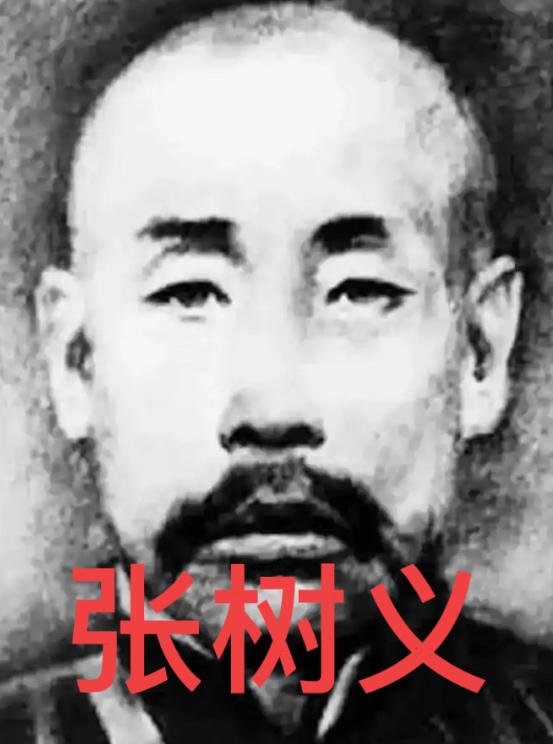 1939年，张树义刺死7名日军，已精疲力尽。就在此时，一身材高大的日军，再次嚎叫