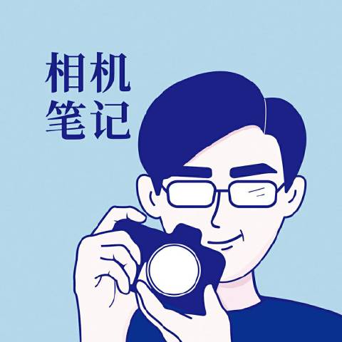 相机笔记