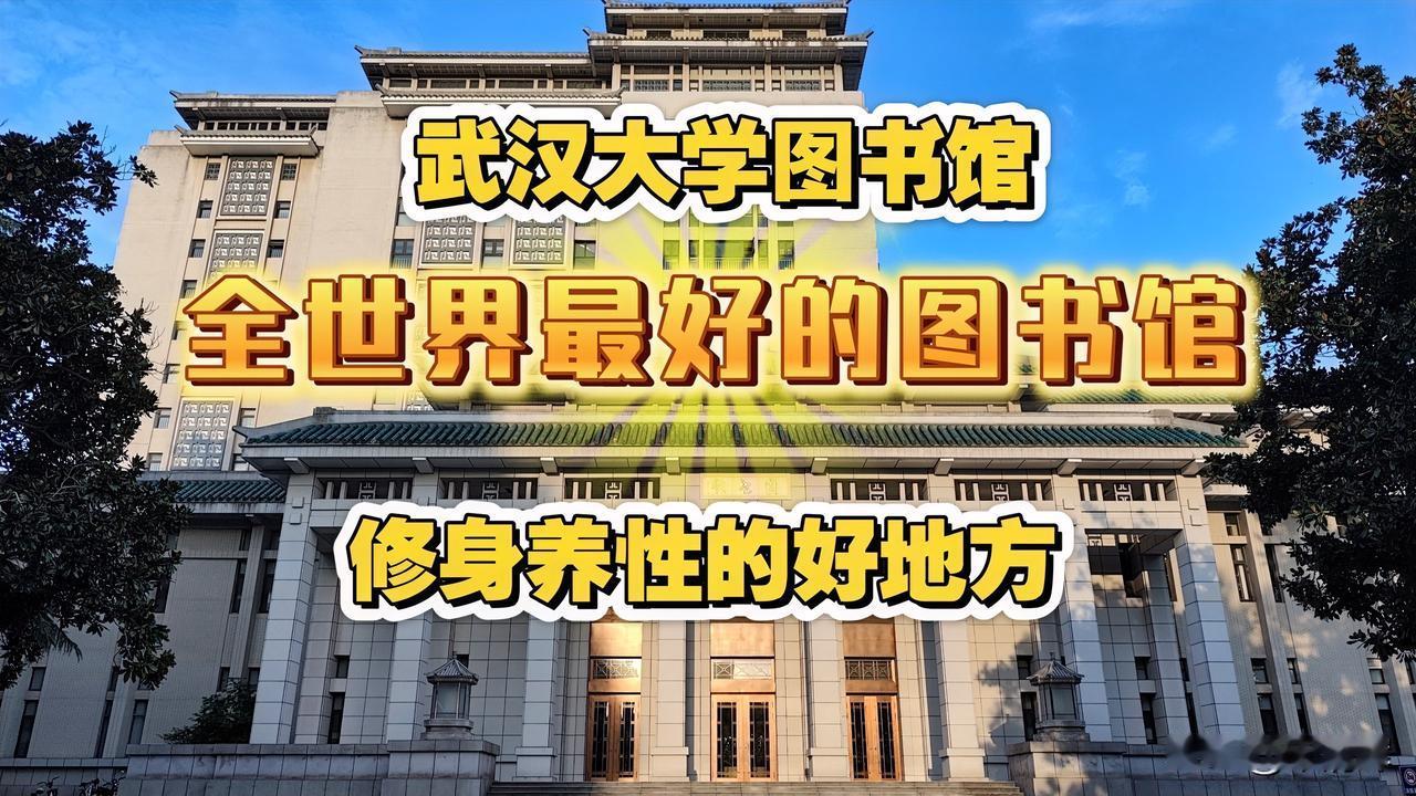 “一举多赢”，也是正义的胜利！