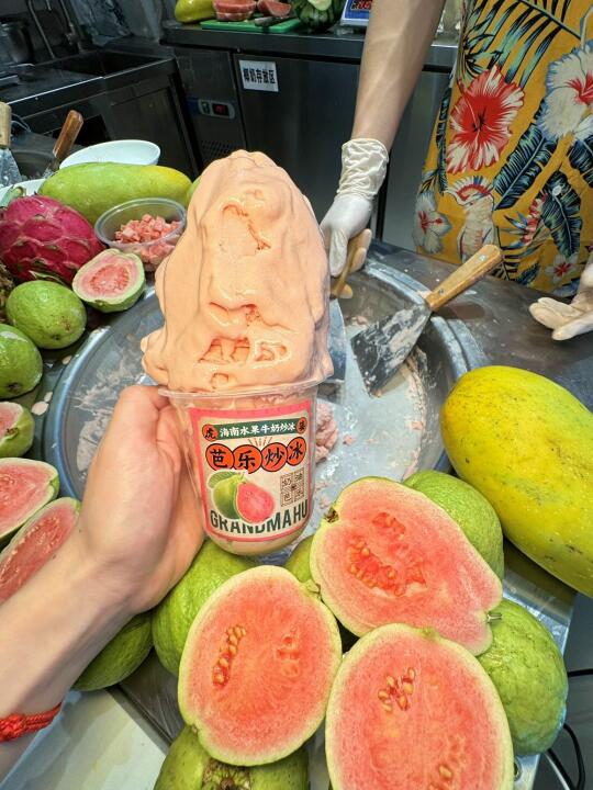 陵水你真的了不起了！！3刷！！好吃哭了😭😭