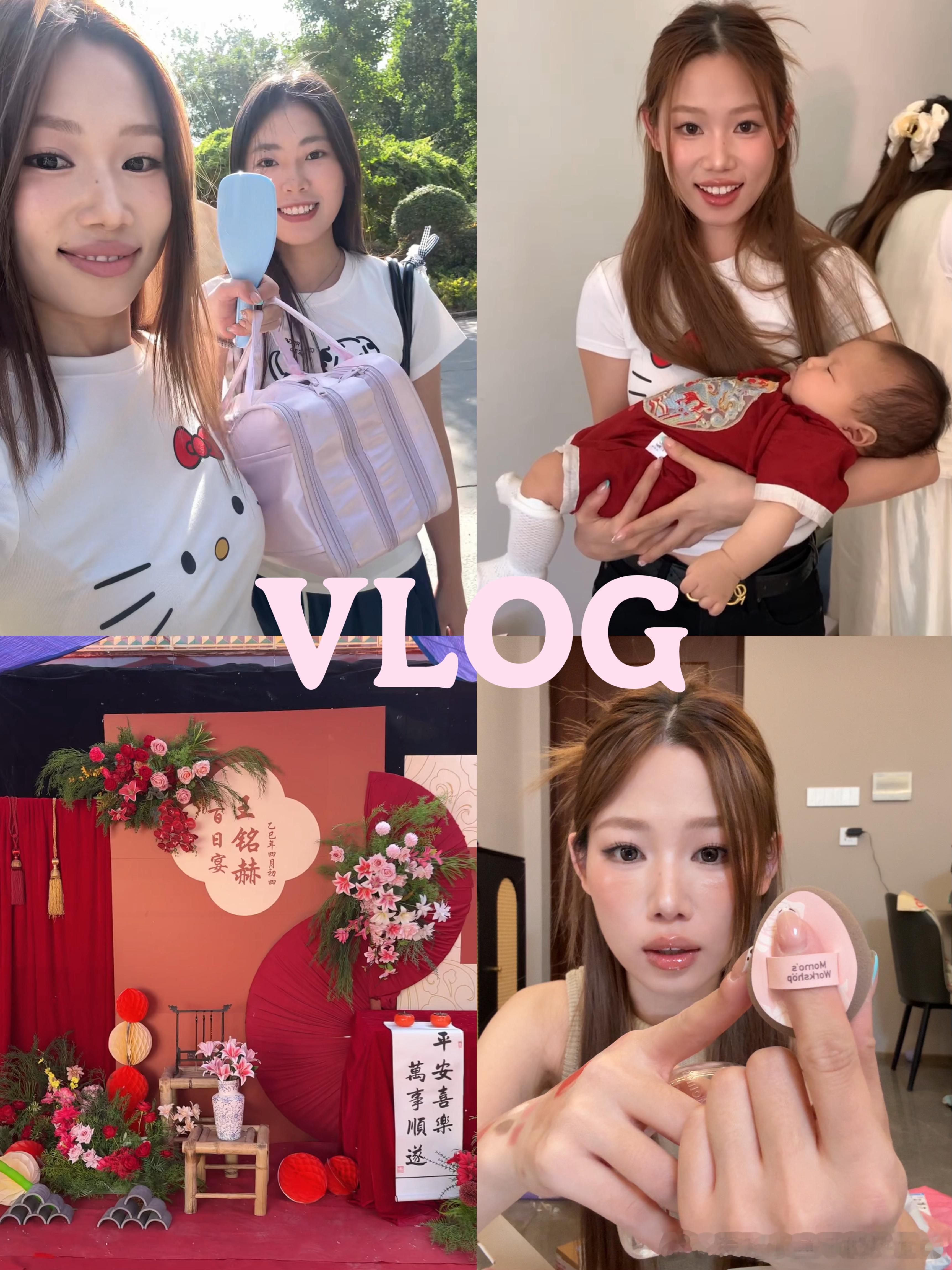 今年五一去河南当姨姨了哈哈哈明天又要去河南找妹妹了！ 哦对因为明天要去河南找妹妹