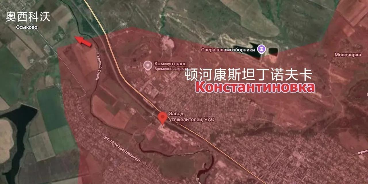 从各方面流出的信息来看，乌军已经失守康斯坦丁诺夫卡，这一地区已被俄军完全控制。俄