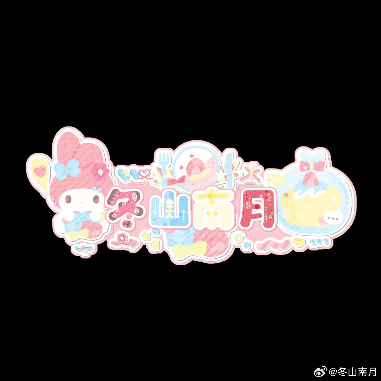 爱死这个宝宝了