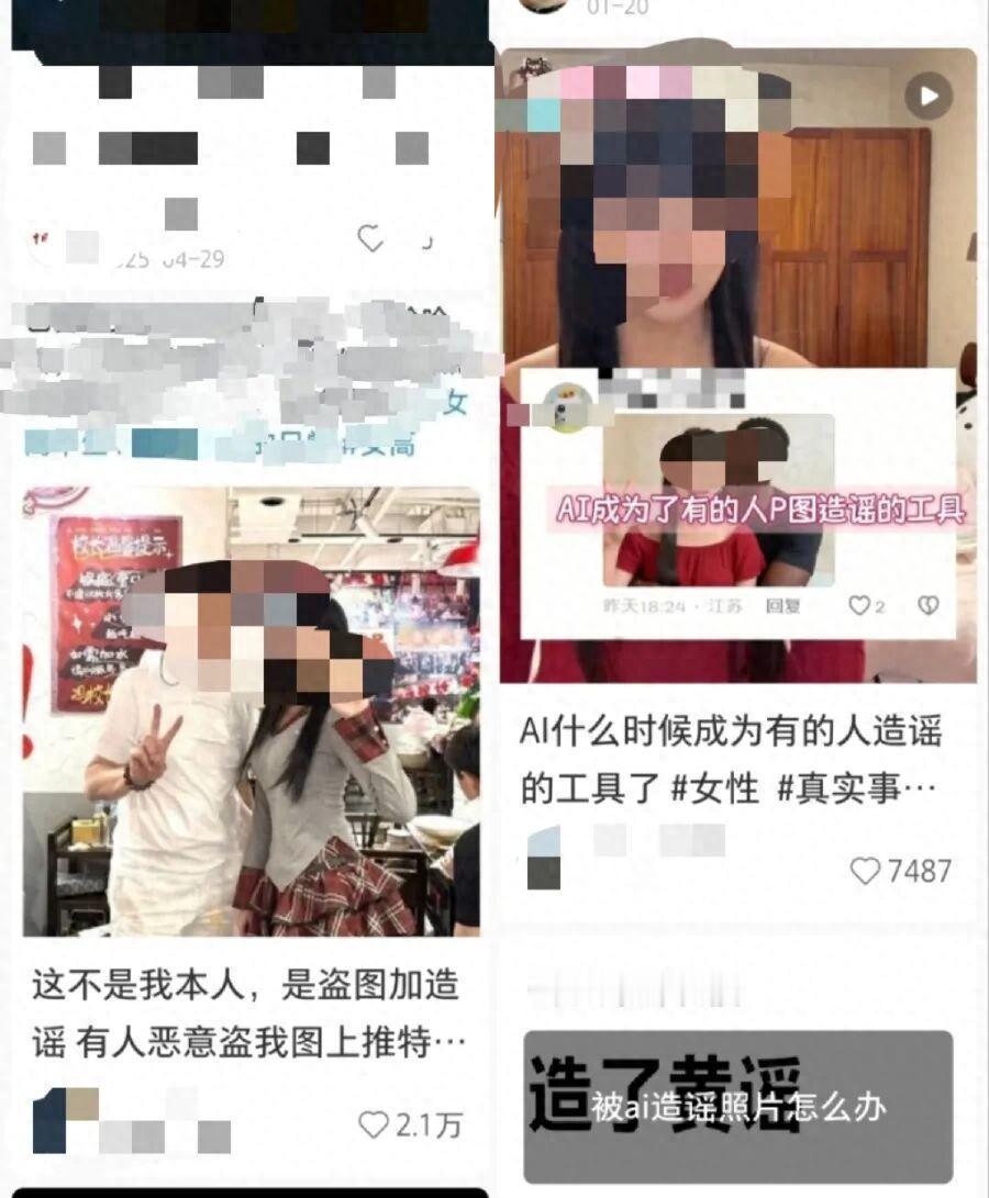 5月3日，极目新闻曝出一起令人愤怒的侵权事件，引发全网热议。一名高校女生塔塔（化