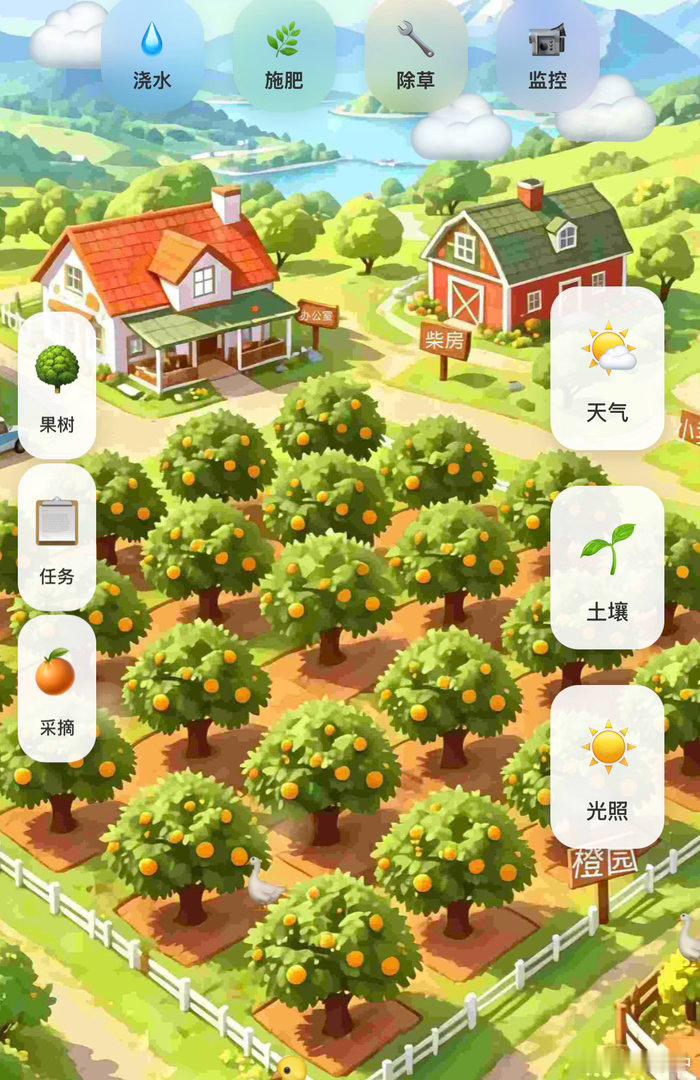 辰溪你好会整活啊哈哈哈哈～买了辰溪三箱橙子🍊快递到了我妈说只有成毅的卡片和一张