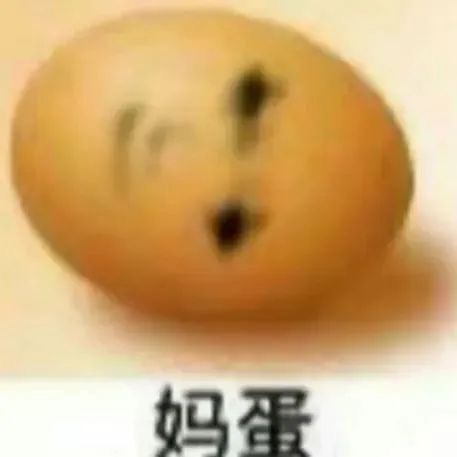 恶搞𝙒𝙚𝘾𝙝𝙖𝙩沙雕表情包 ​​​