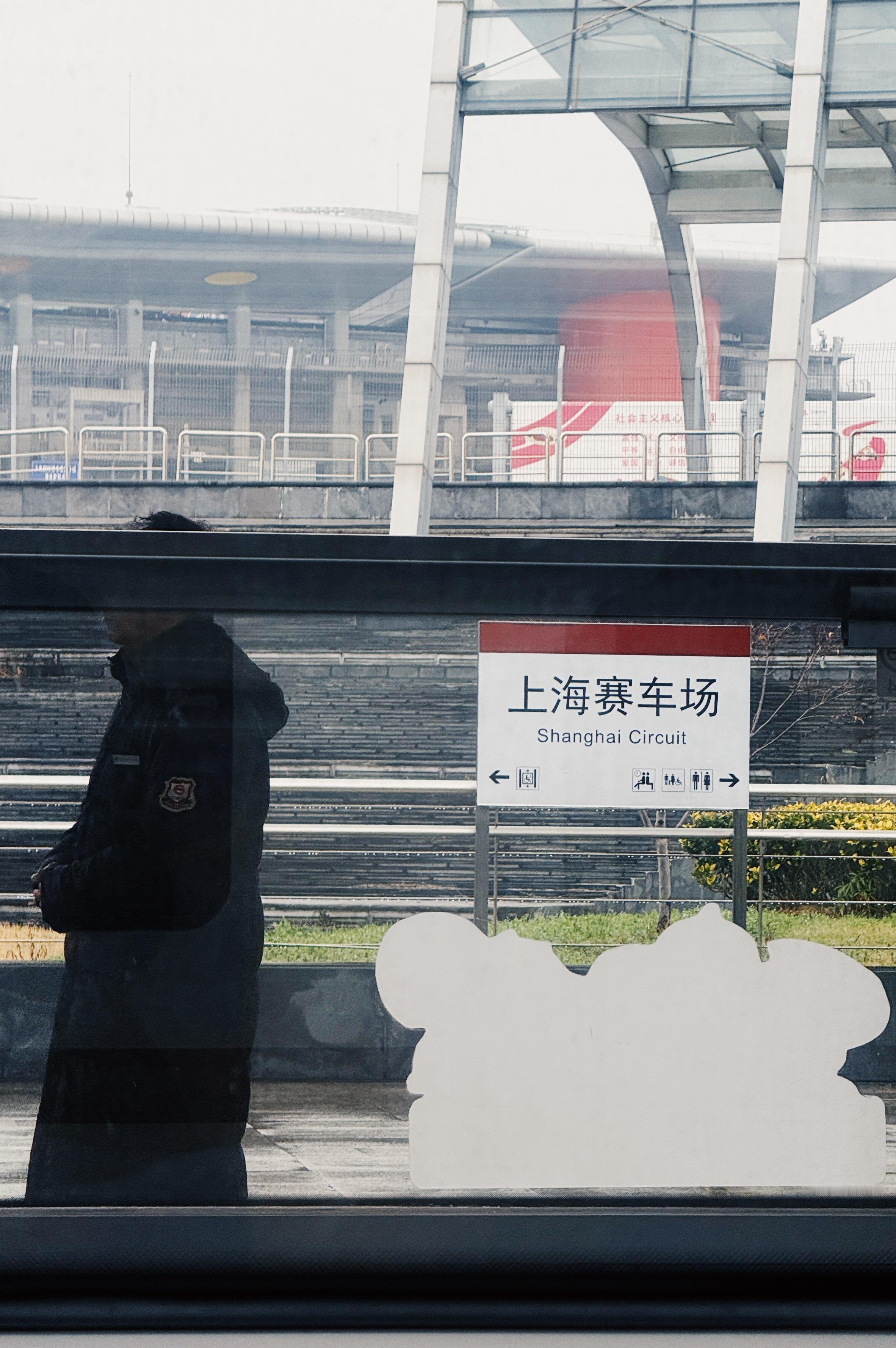 进入倒计时～⏰  ​​​