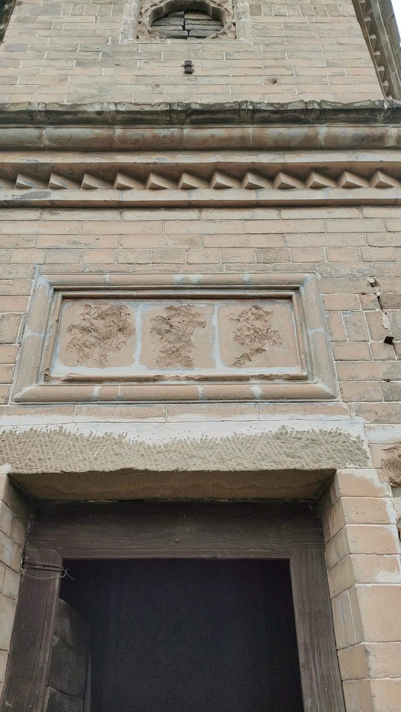 陈村水库是韩城一个小水库，大约三十年前去过一次，当年一些矿务局的职工在陈村水库野