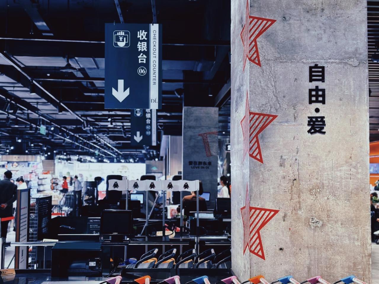 企业处处透着本分与不瞎逼搞的文化，慢就是快。做投资与做公司尤其需要这样的精神。企