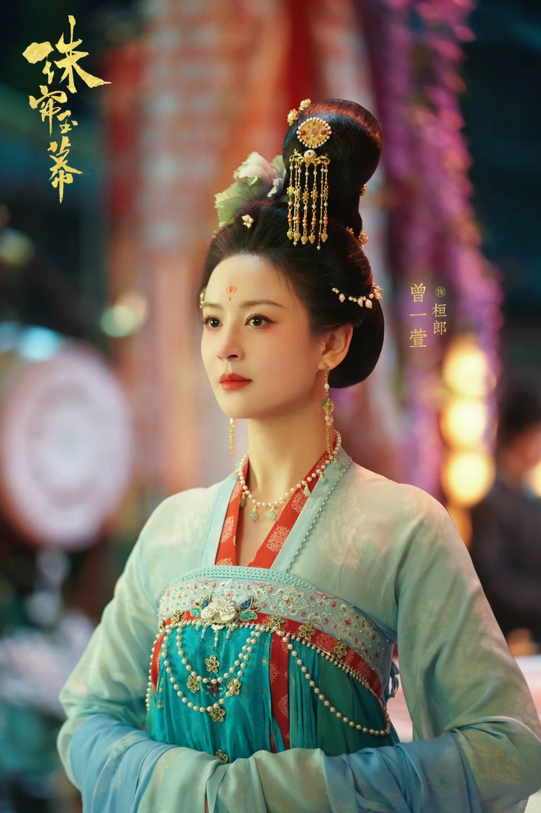 桓郎💙喜提明镜台原始股