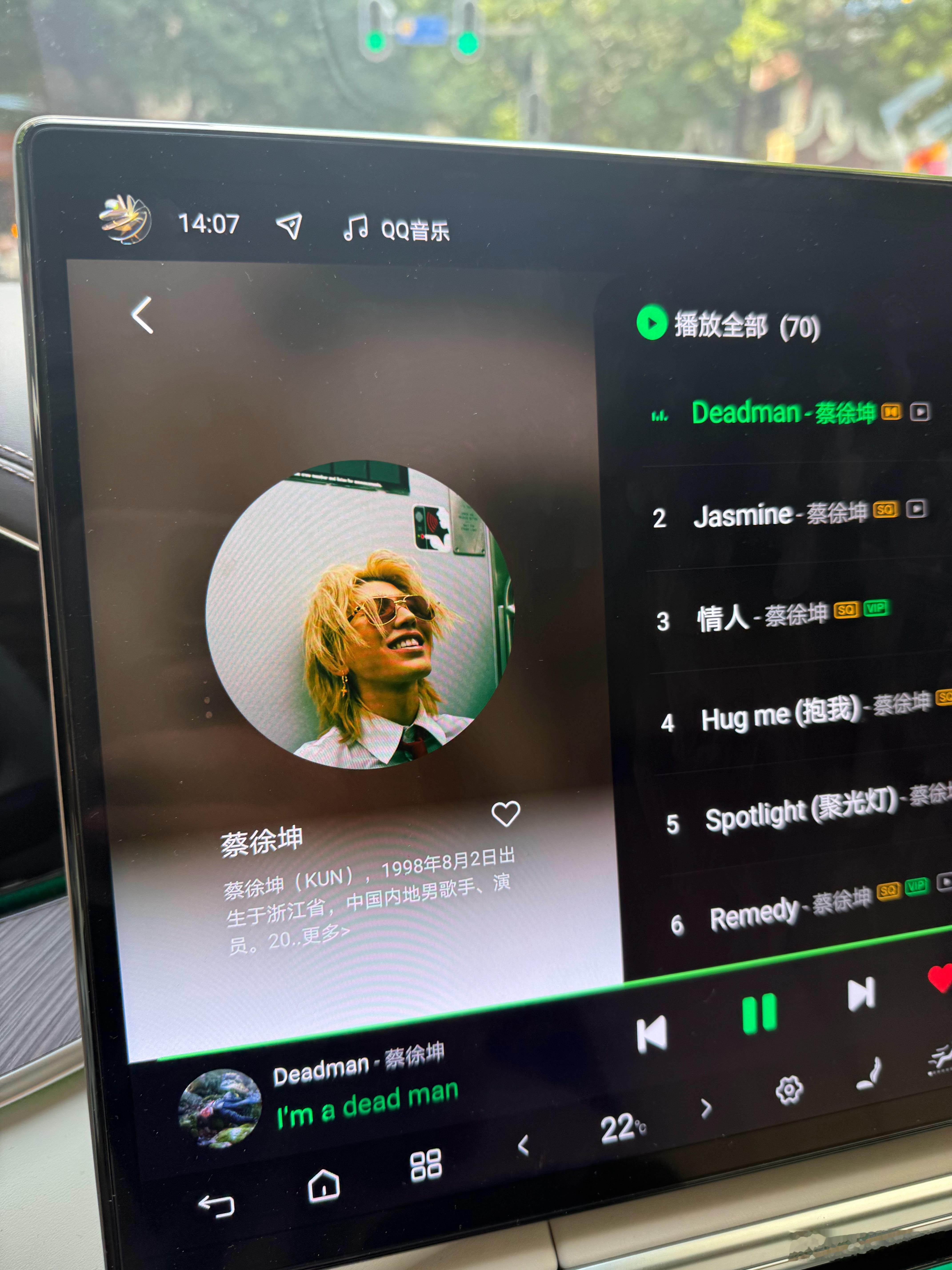 原来我刚刚大他4坤年！ ​​​