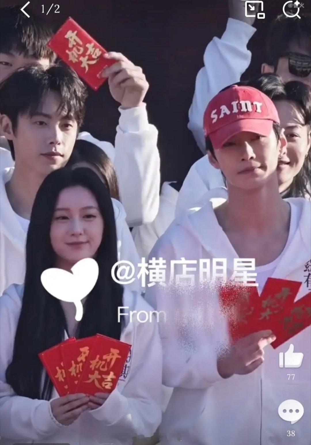 《嫡谋》改名开机《窈窈有期》何与✘包上恩 