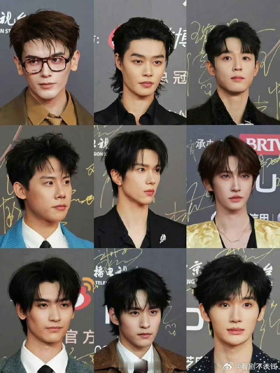 微博视界大会明星红毯怼脸生图🈶看看大家这次的状态都如何？ ​​​