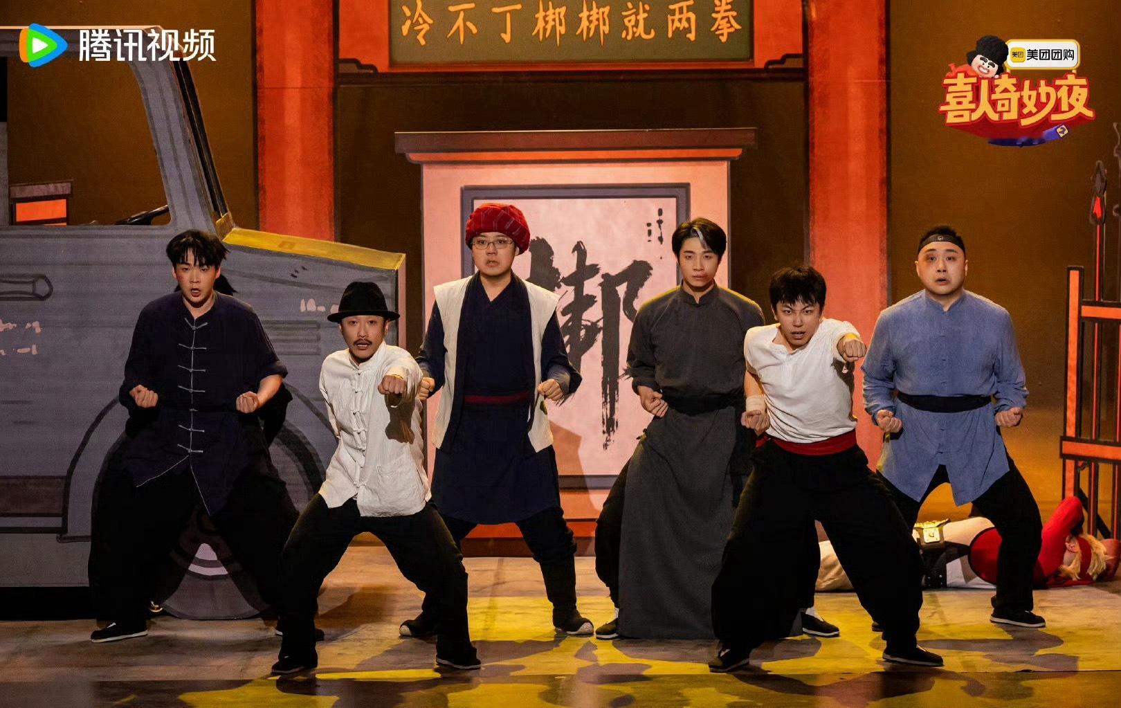 冷不丁梆梆就两拳张兴朝真鬼才哈哈哈哈