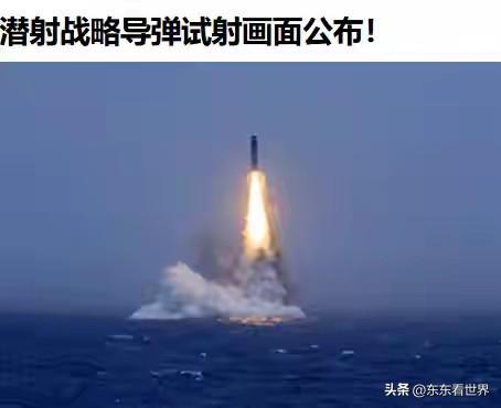 如果无法避免战争，那么就要把这场战争放在日本，菲律宾或者关岛来打。

很多人恨不