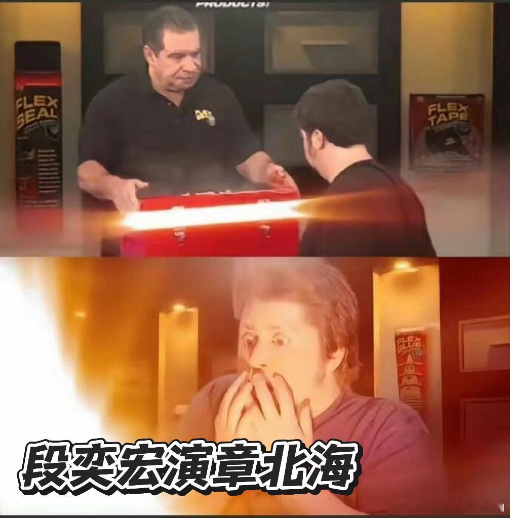 三体2官宣 此刻真的要夸爆三体黑暗森林，有哪个剧组还能这么宠我们的，磨剧本三年只
