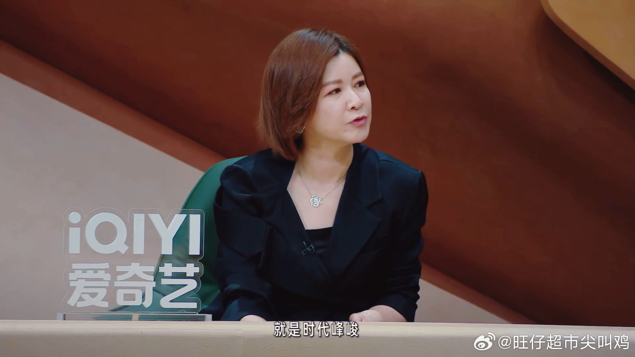 杜华儿子想偷师李飞杜华儿子觉得时代峰峻比乐华好杜华儿子崇拜李飞想去时代峰峻 破案
