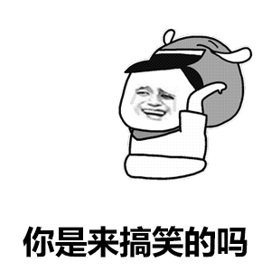 曝周也恋情       谈恋爱不正常吗？很正常啊 