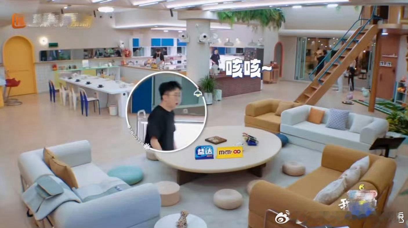 何炅高瀚宇杨迪集体被呛我们的宿舍谁懂《我们的宿舍》的魅力！高瀚宇的热情，杨迪的幽