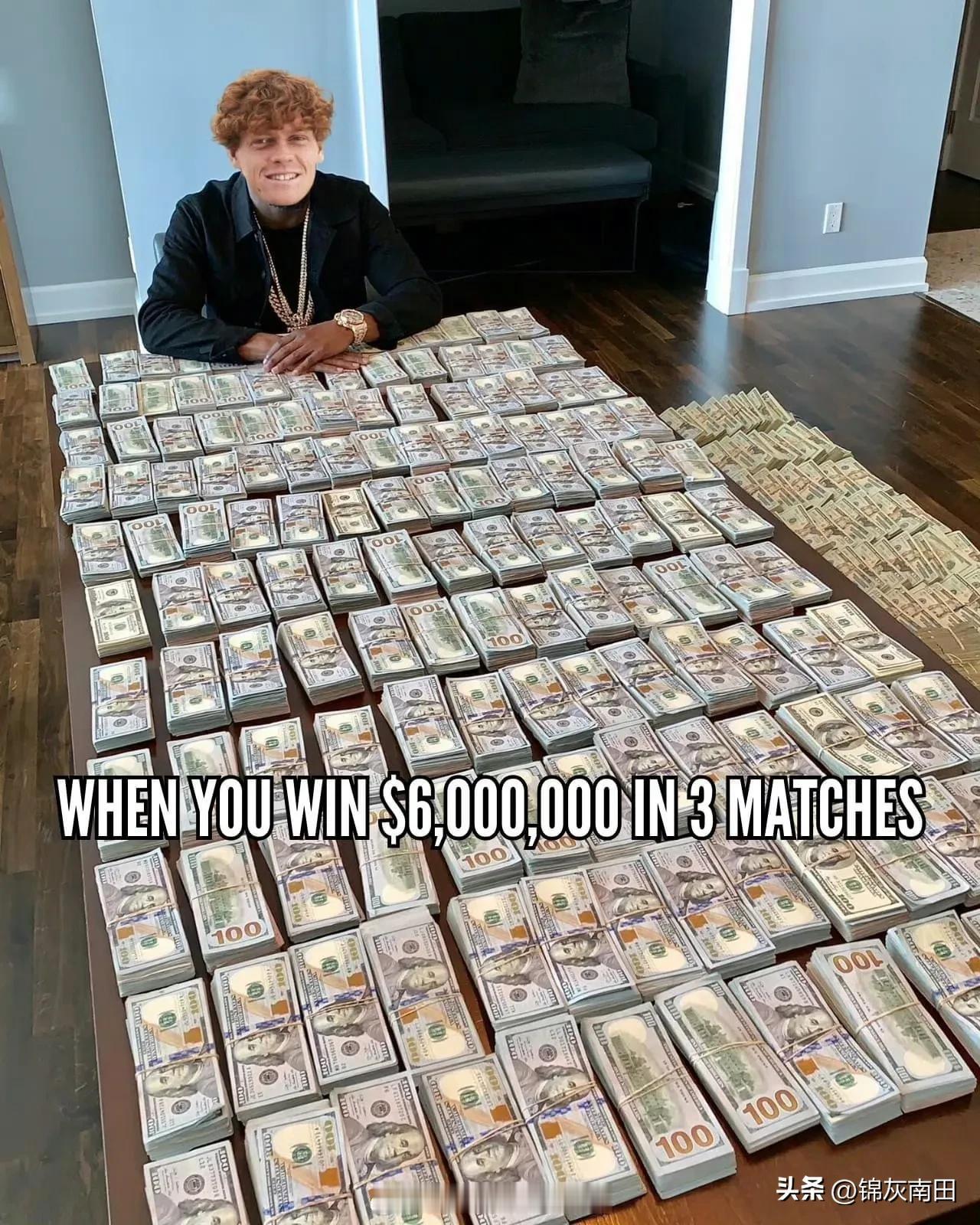 #利雅得六王赛# 辛纳打三场比赛，获得冠军，喜提600万美元奖金，再加上出场费1