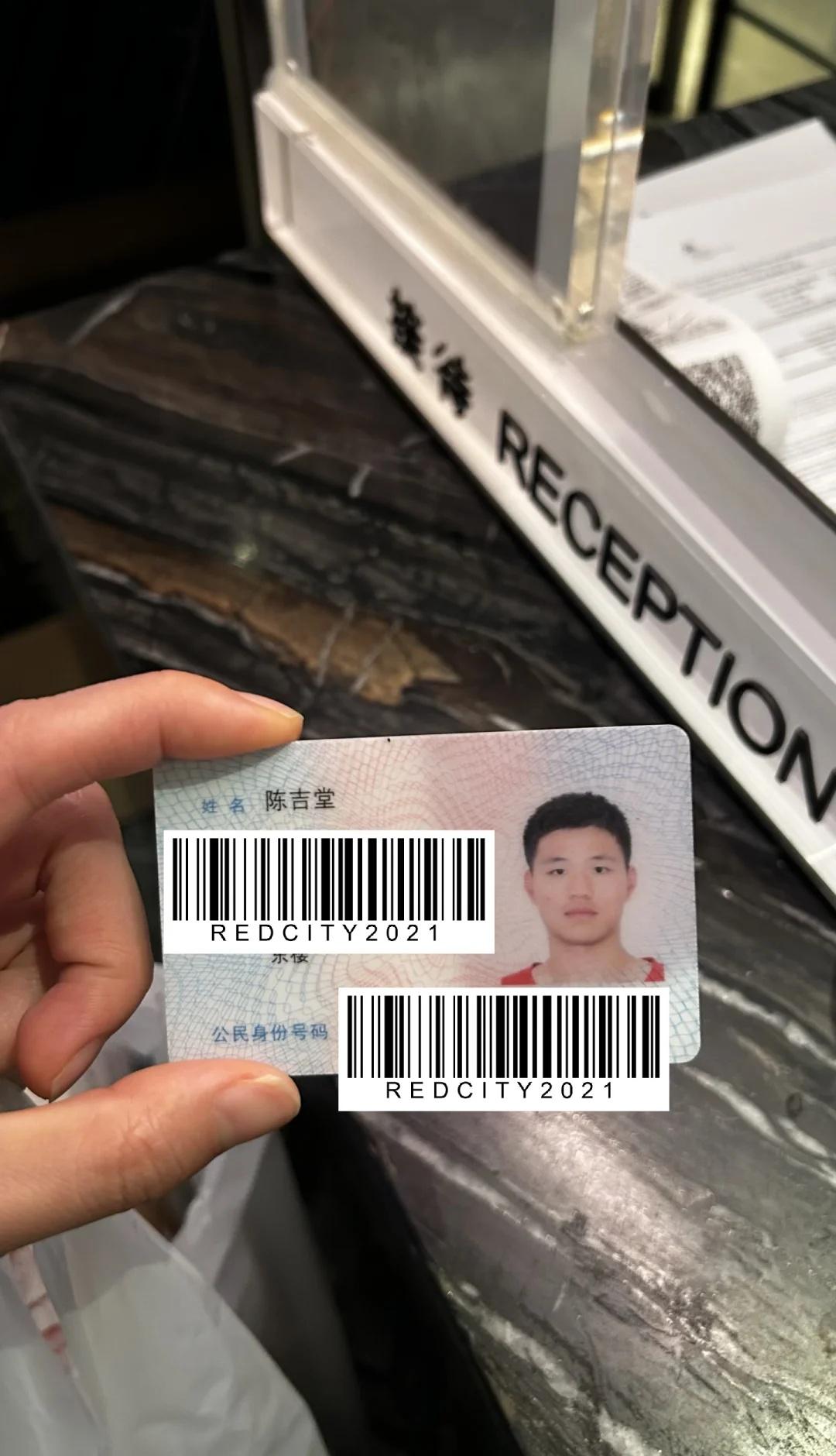 谁在徐州丢身份证了？
这位弟弟，你的身份证丢在徐州靠近云龙山的一条马路上了。我捡