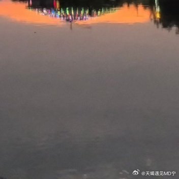 阳光信用｜阳光信用 ｜每日一善放弃很容易，但你最终会一无所得。坚持更难，但你最后