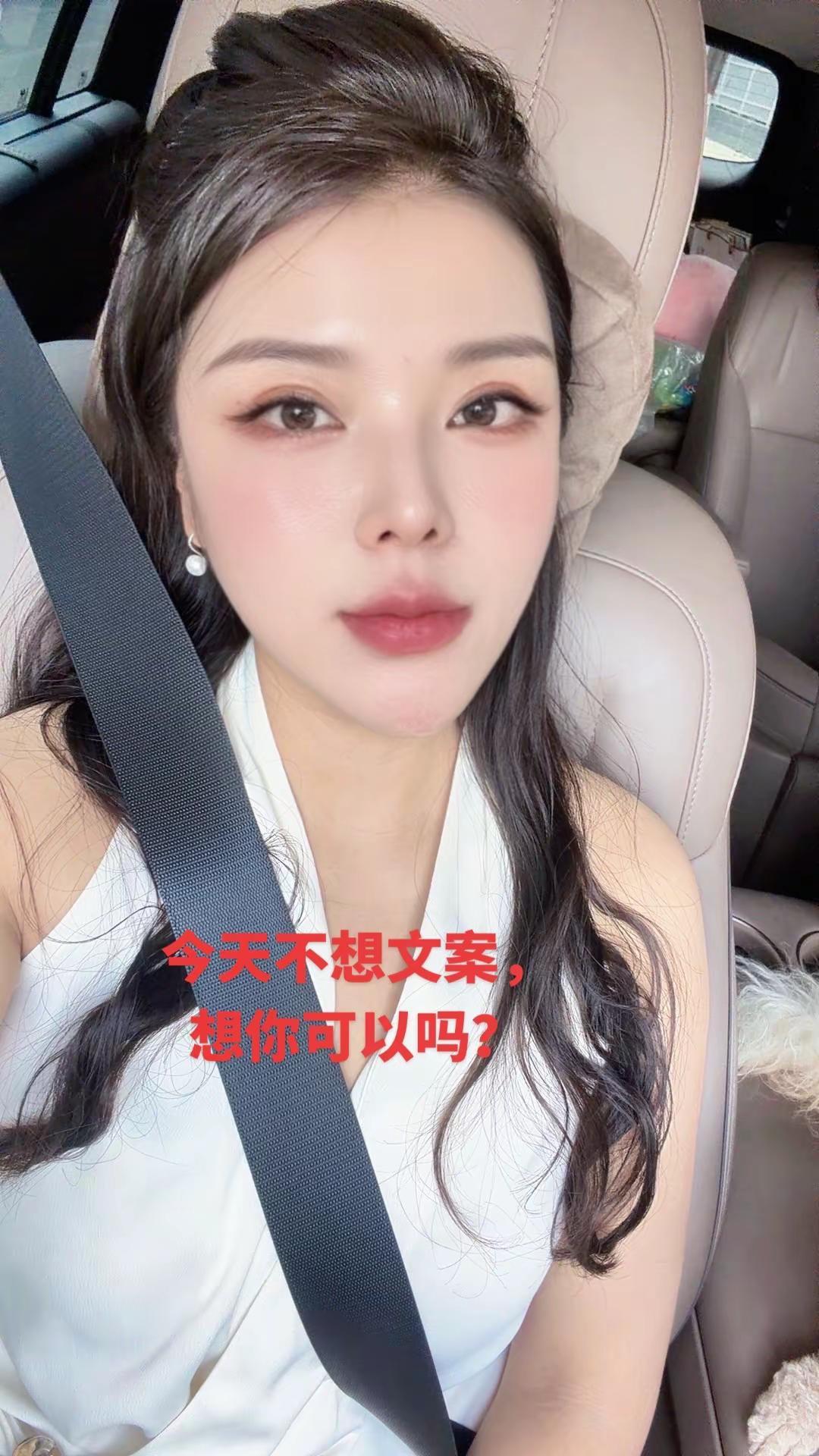 “访客出现了久违的人，只浏览，不说话是惊喜还是笑话”……爱己式出行