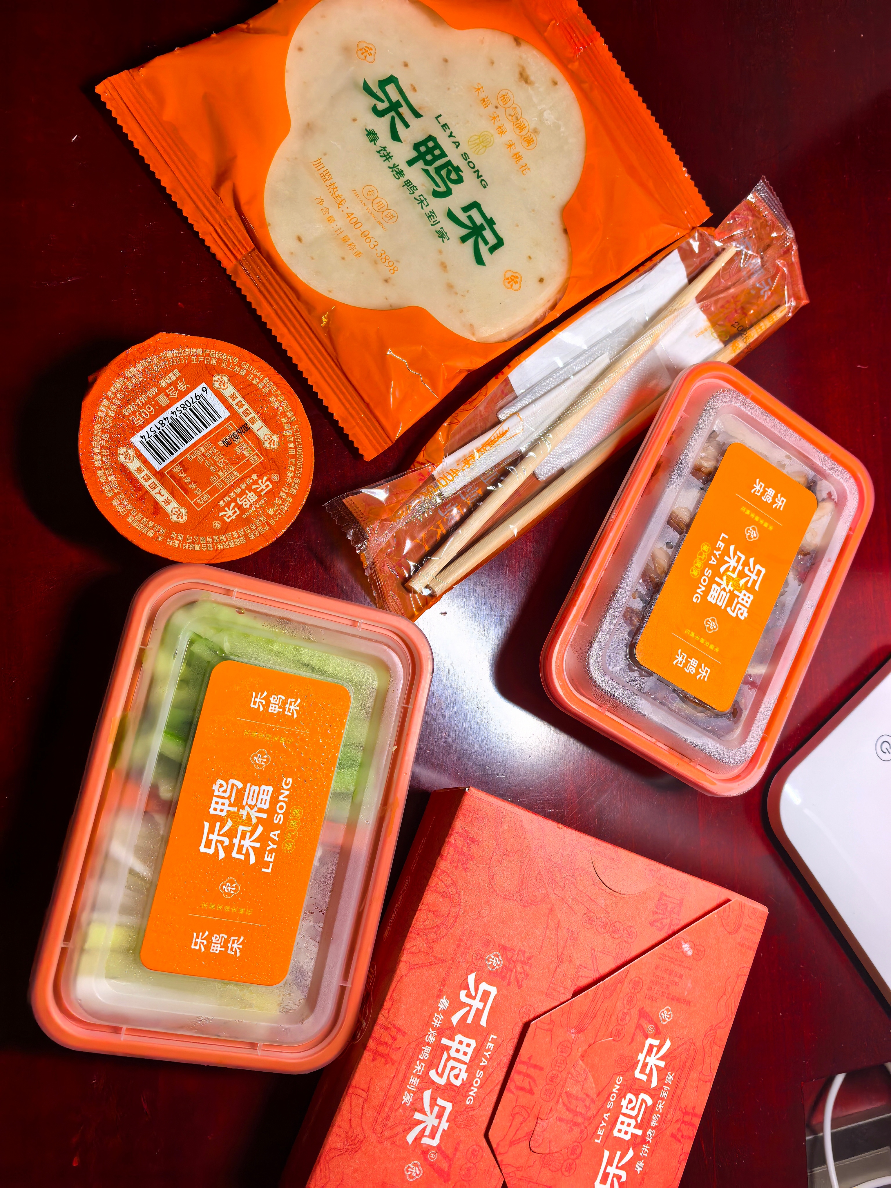 到培训地了，一周，是不是该干点啥 咳咳，我可太馋了 