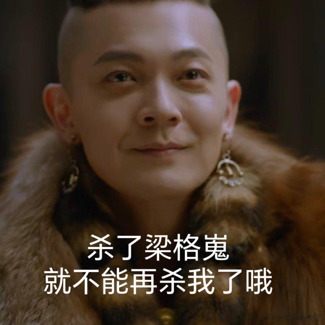 #全家凑不出一个正常人# 这一家人，就是在充分的给我们演绎，什么叫做不是一家人不