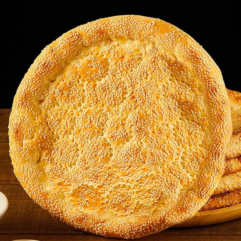 你们那面包多少钱一个！
大家有没有发现，现在的面包是越来越贵了！
面包店换个名字