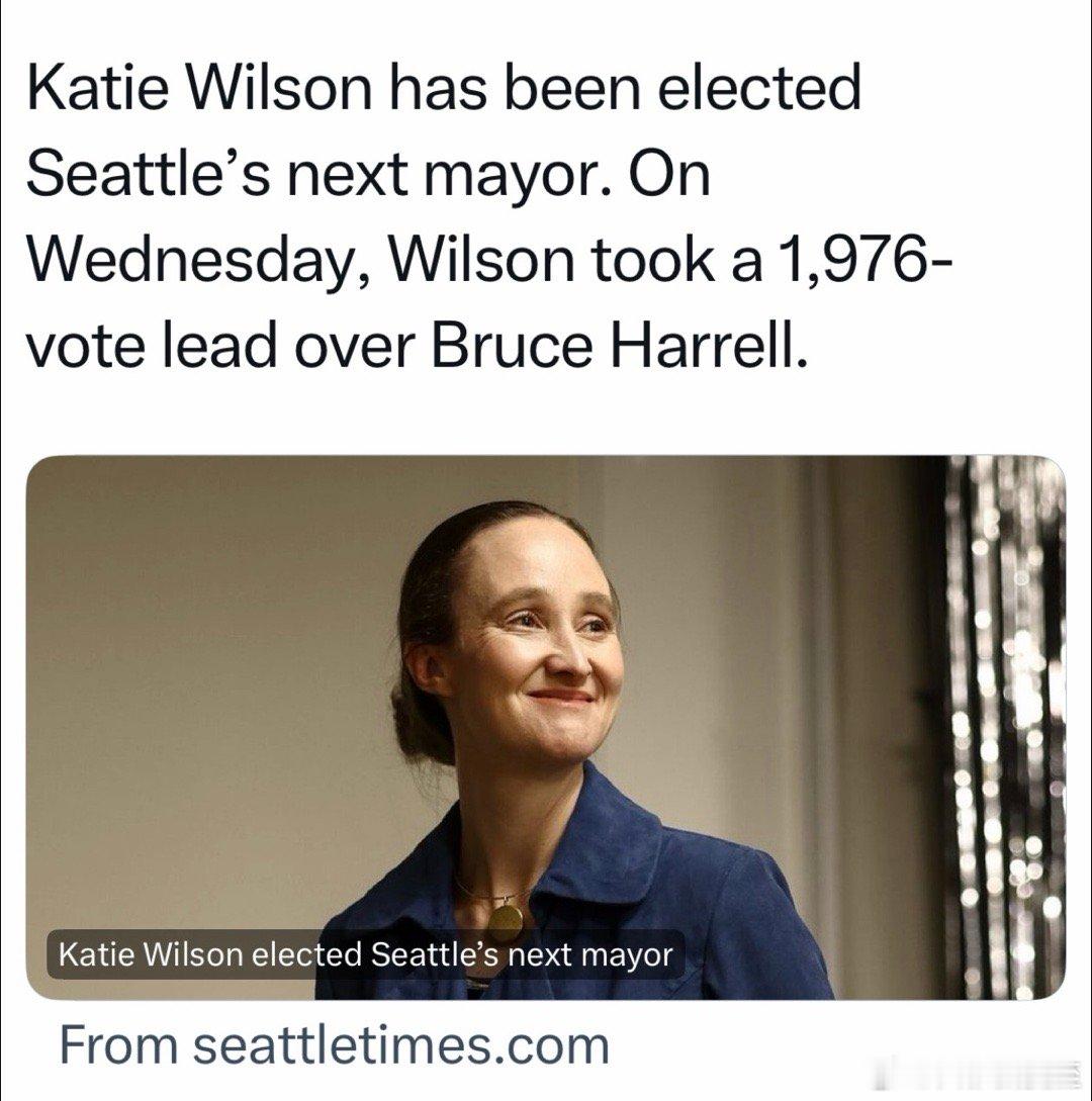 西雅图市长选举，左翼挑战者击败现任民主党建制派新市长：43岁、女性、非营利机构创