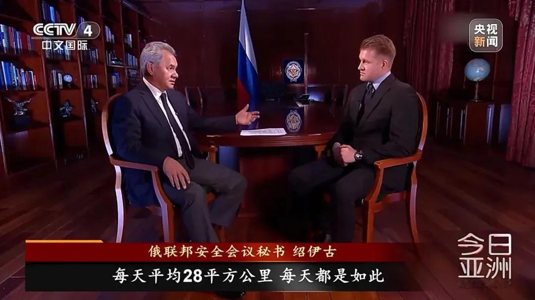 俄军在库尔斯克发动大规模反击，并称“乌克兰武装溃不成军”。

俄军集中精锐部队在