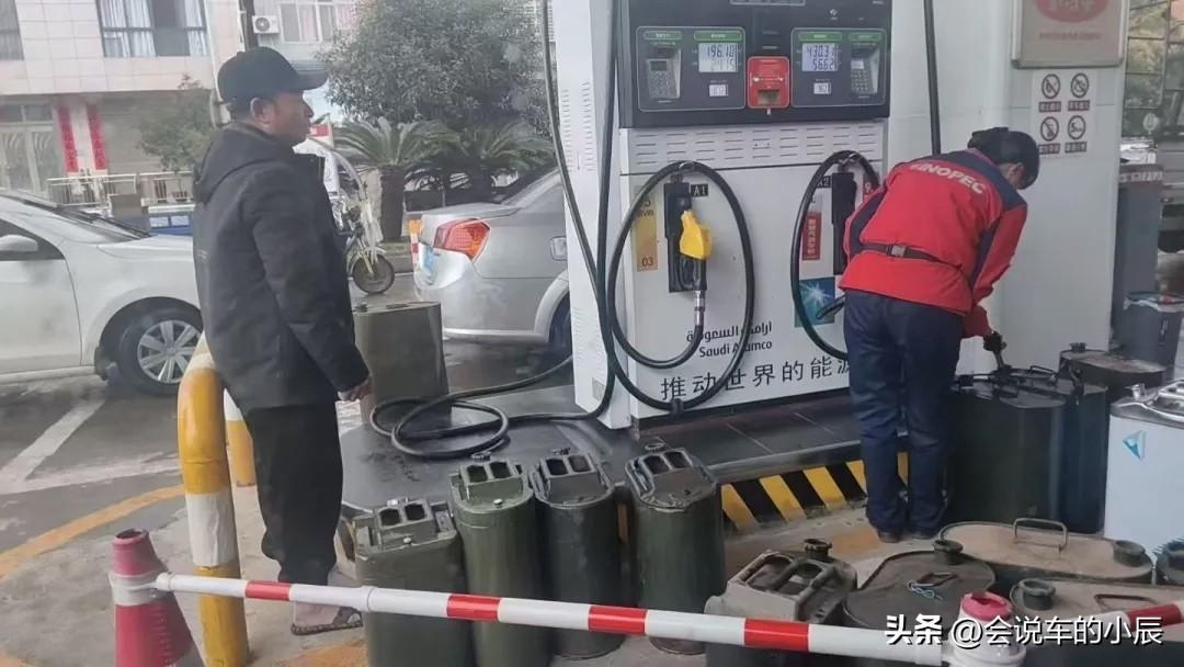 地缘政治点燃油价，亚洲电动车市场迎来结构性拐点。伊朗冲突推高国际油价，东南亚多国