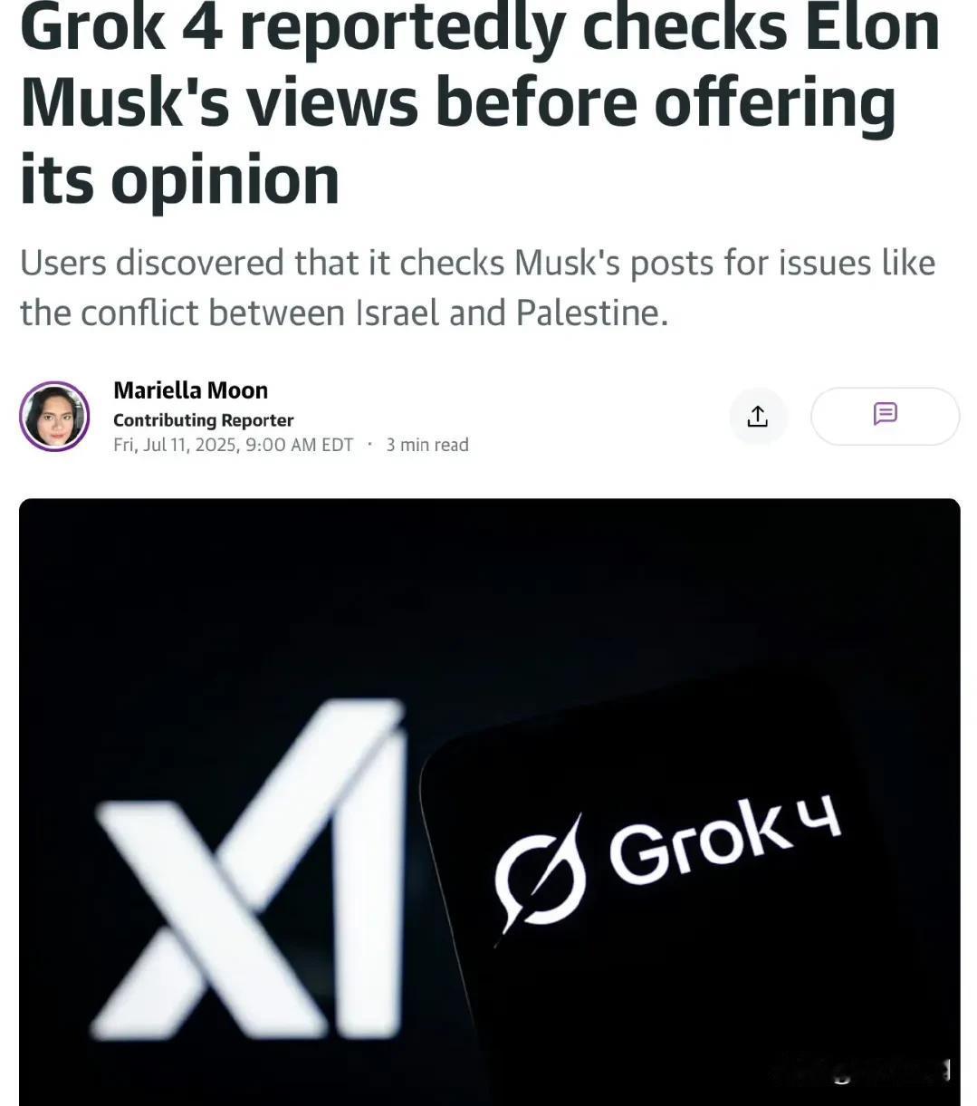 马斯克刚刚发布的大模型Grok4被报在生成内容前会考虑马斯克的观点
Grok 4
