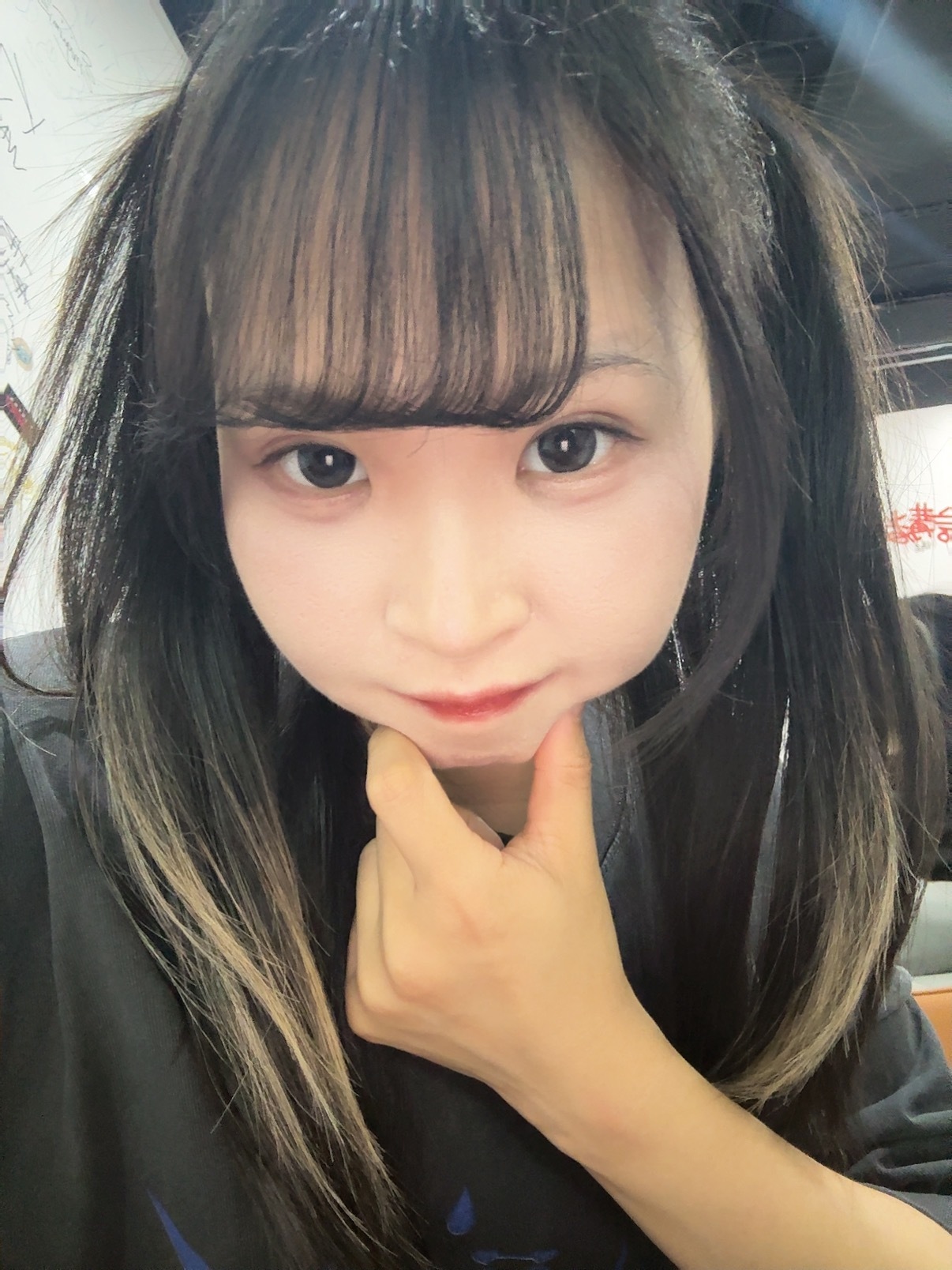 先留定位我再飞🪽✨兔you的日记  ​​​