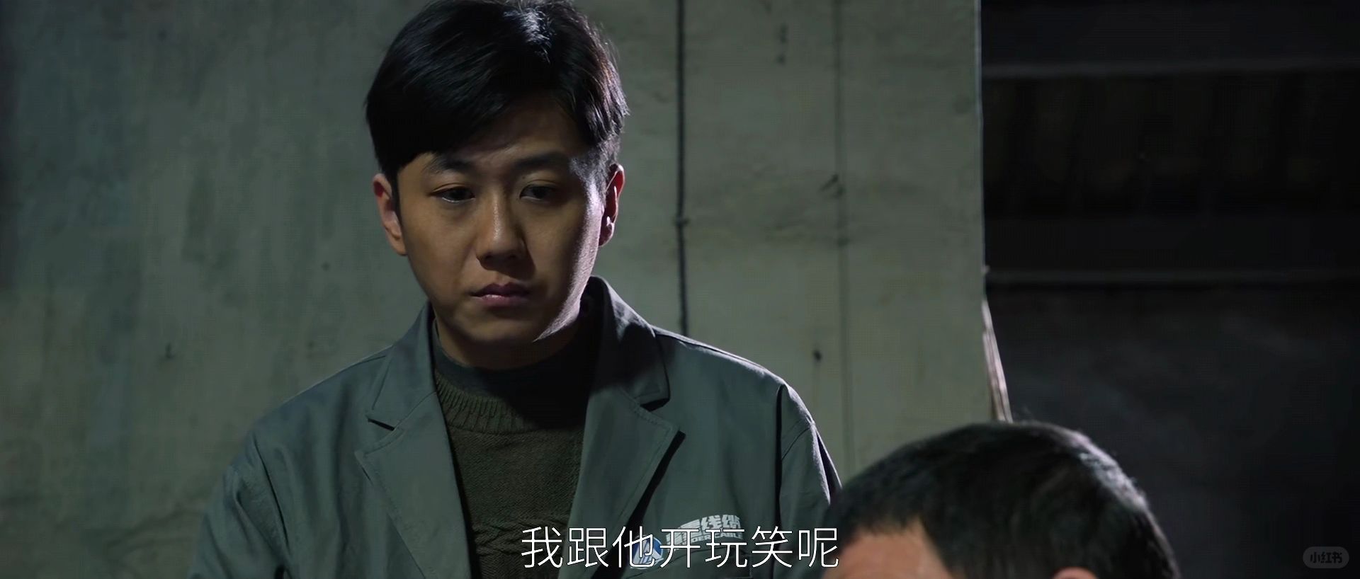 默许雷正山拿回扣，是宫新鸣对雷东宝的算计