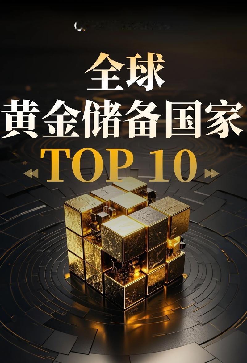 915亿“真金白银”直达16个领域！不画饼、不注水，每一分都花在刀刃上

很多人