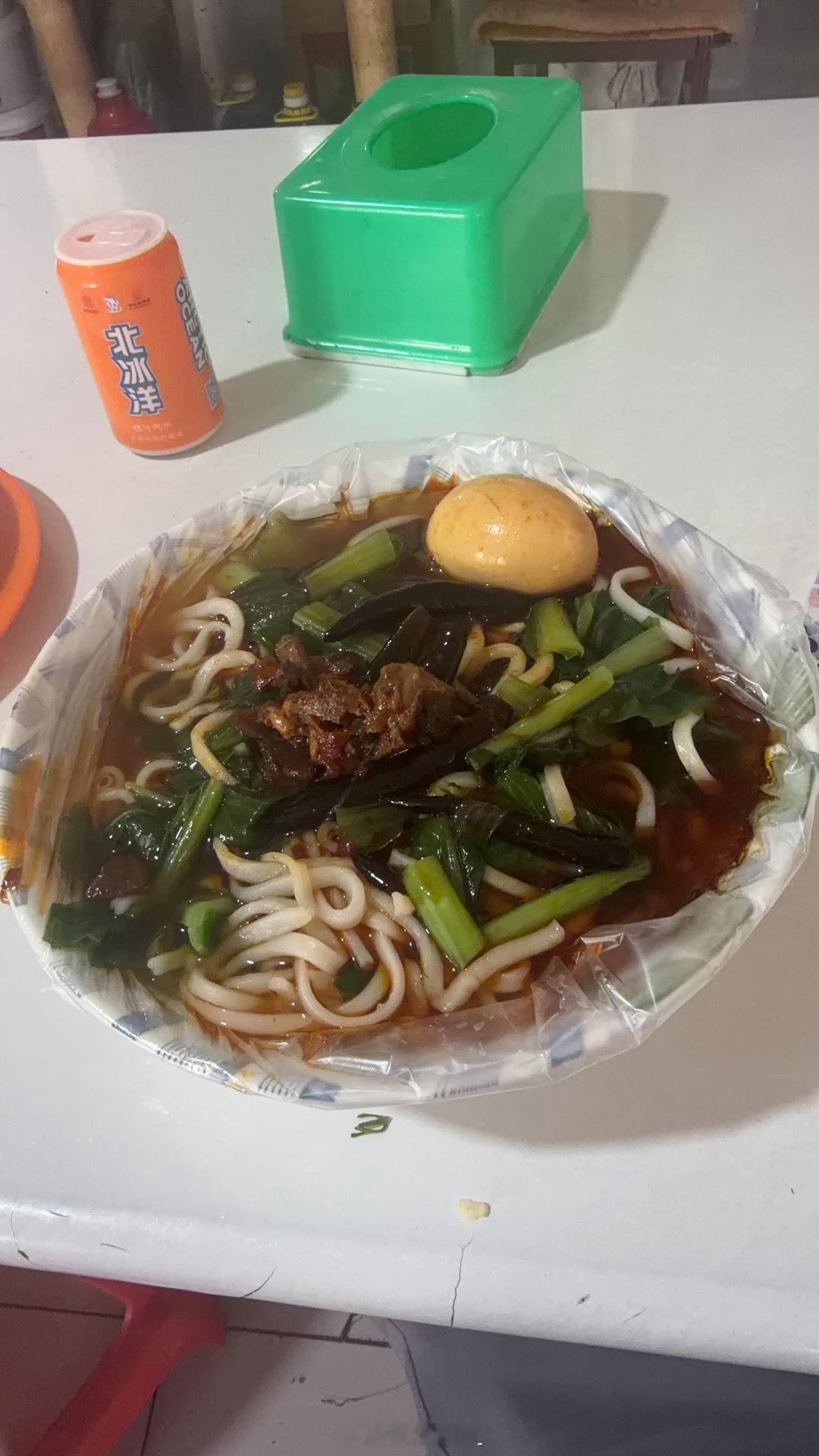 大家早