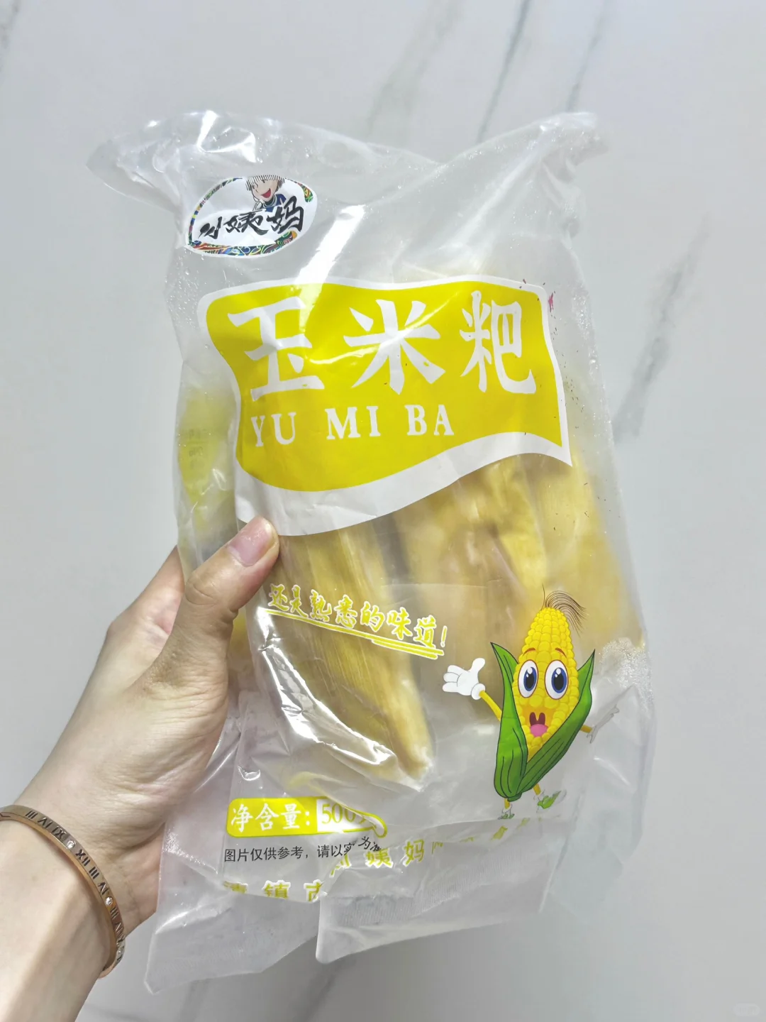 食品生0添加减脂特产分享(150/1000)㊙️