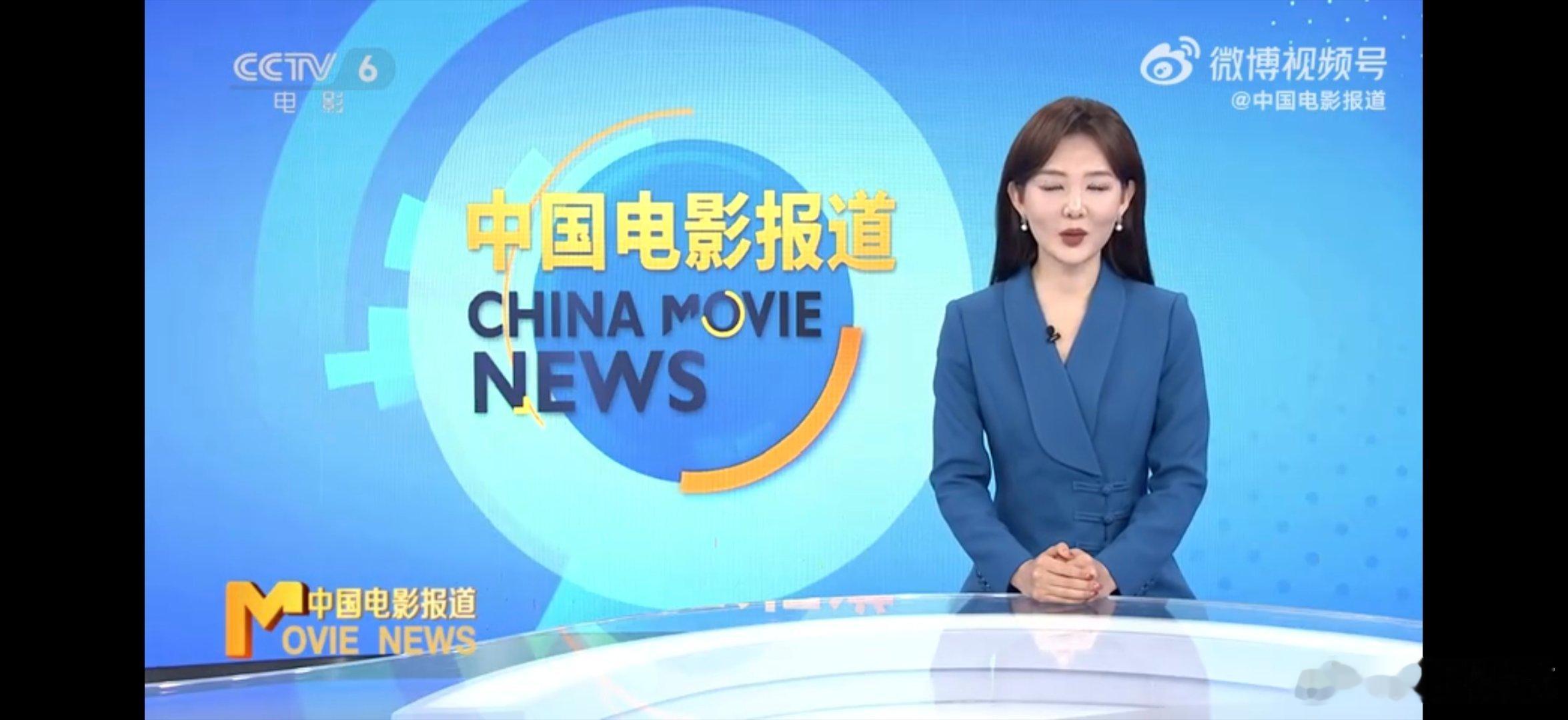 王宝强执导首部东方黑帮传奇电影狠家伙 谁懂啊！《狠家伙》开机海报氛围感拉满，礼帽