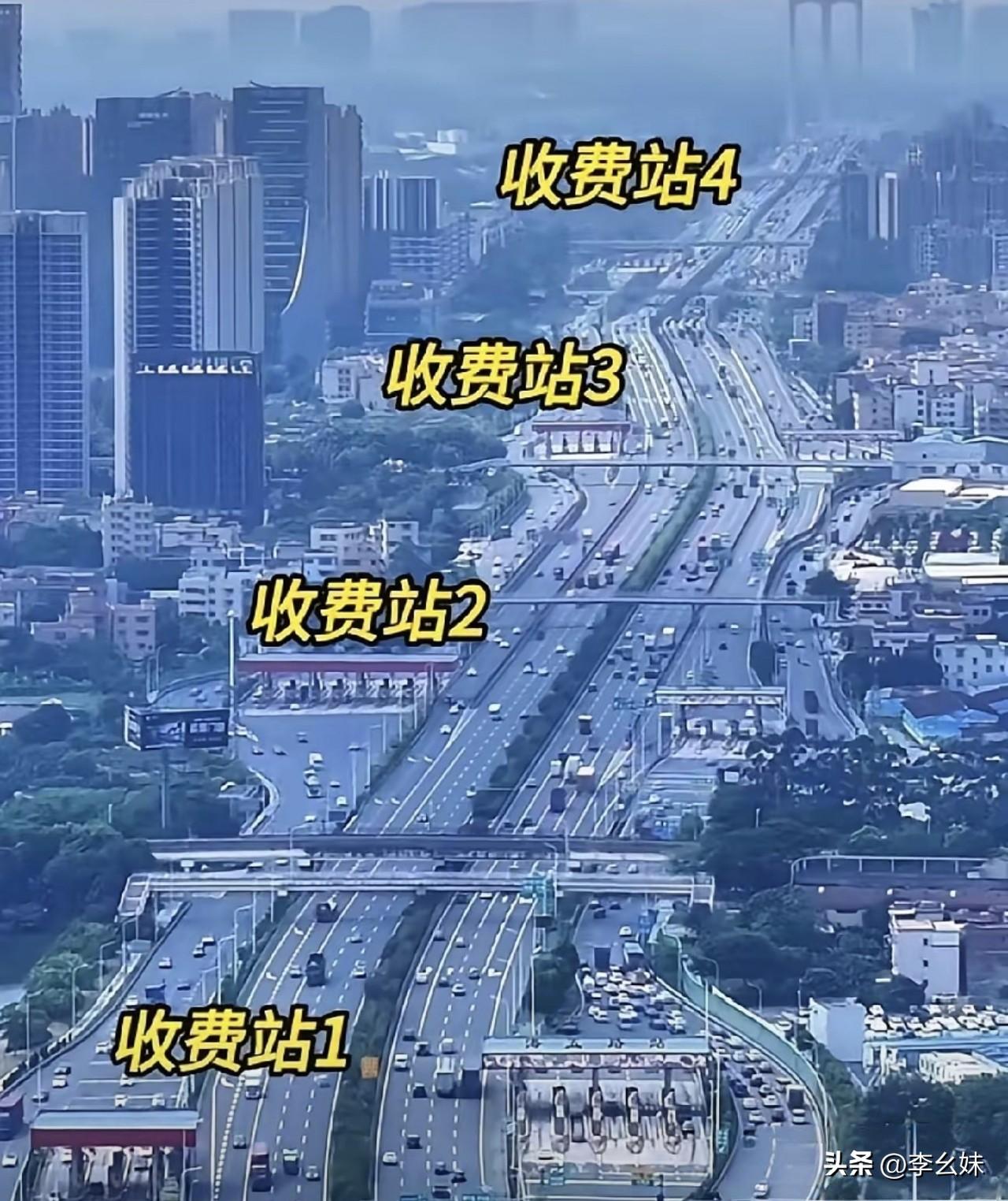 一段路为啥那么多收费站