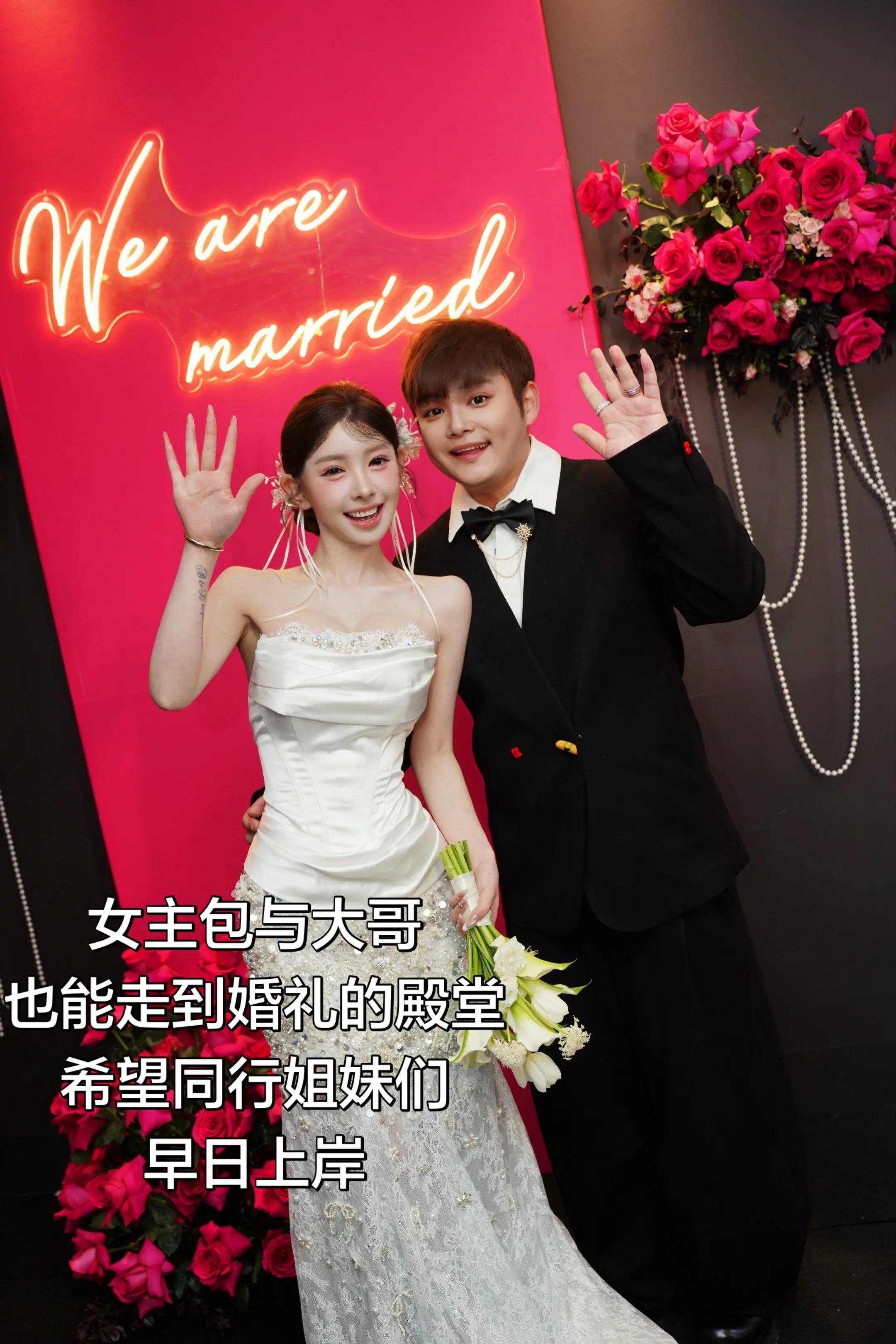 希望越来越好。