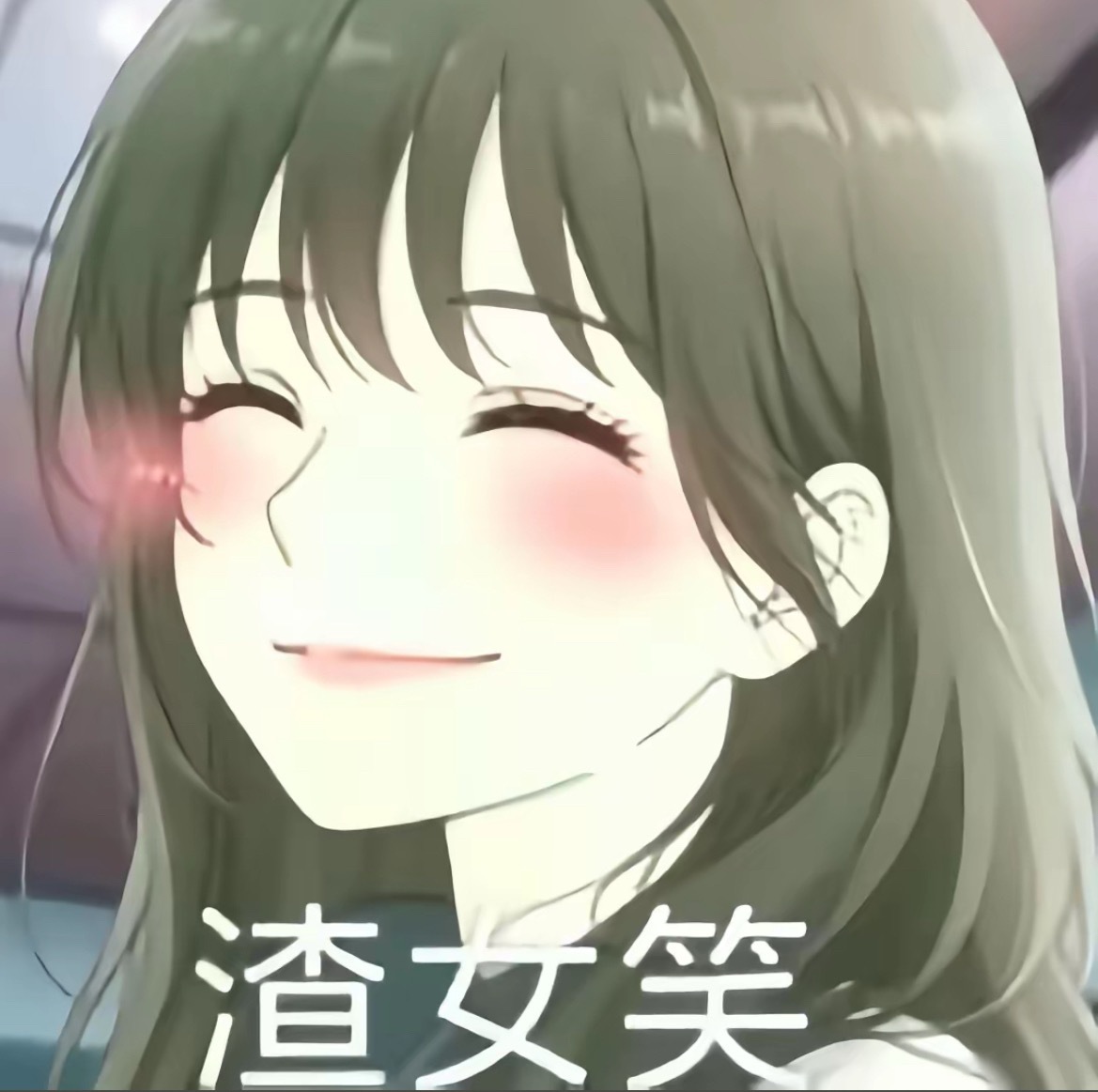 分享图片