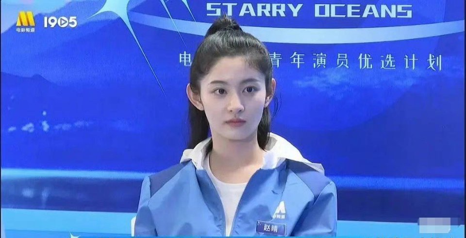 六公主镜头下的赵晴 