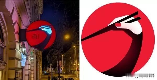 确实是不错的设计