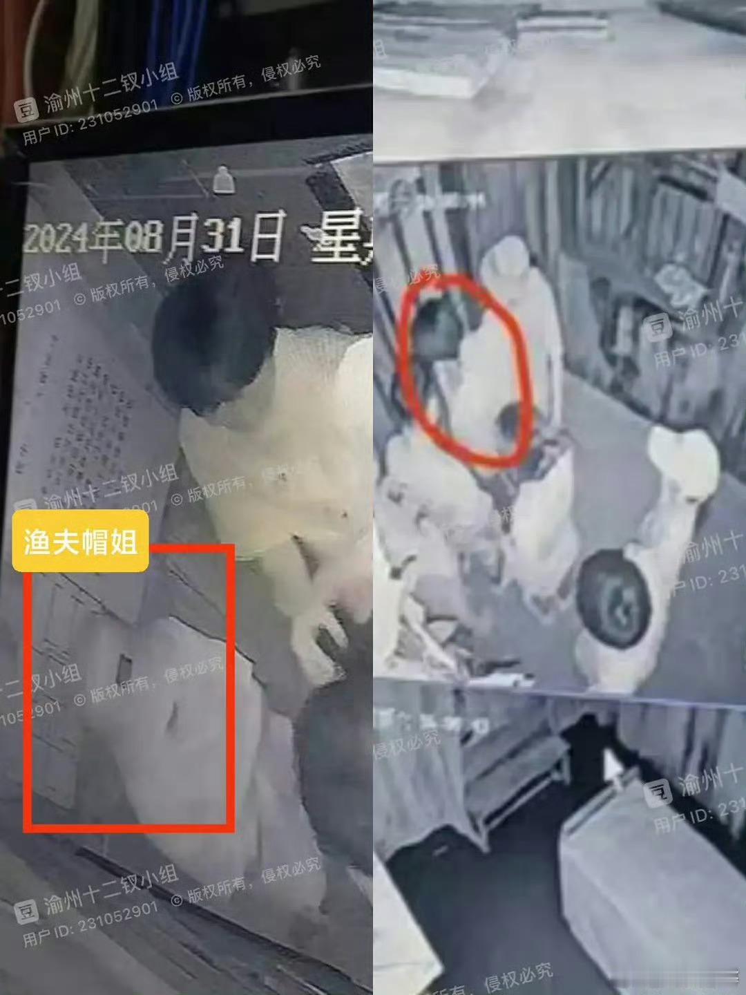 有人统计过朱志鑫到底谈了多少个🧹吗…十根手指都没算过来 
