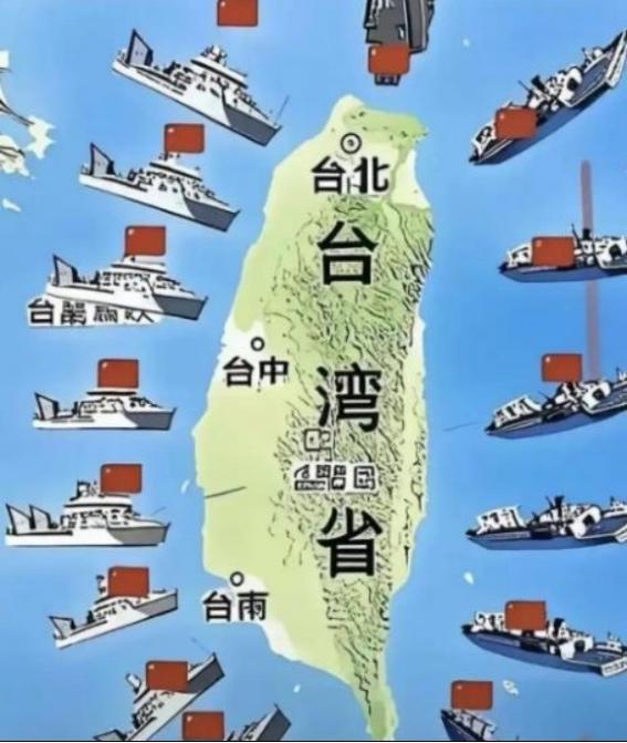 台湾其实根本就不用打，打它干什么？台湾就是一个孤岛，大陆压根不用打，只要把台湾海